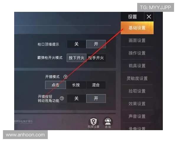 和平精英评论：FPX中路突破的成功与失败分析