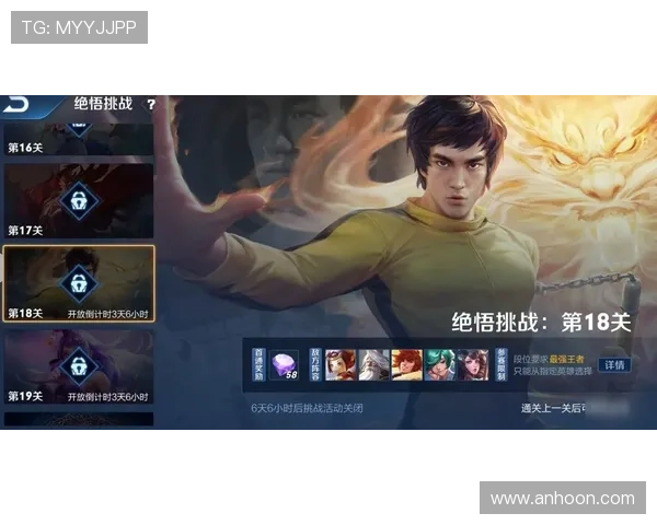 张秀英深度解析英雄联盟游戏技巧与策略分享