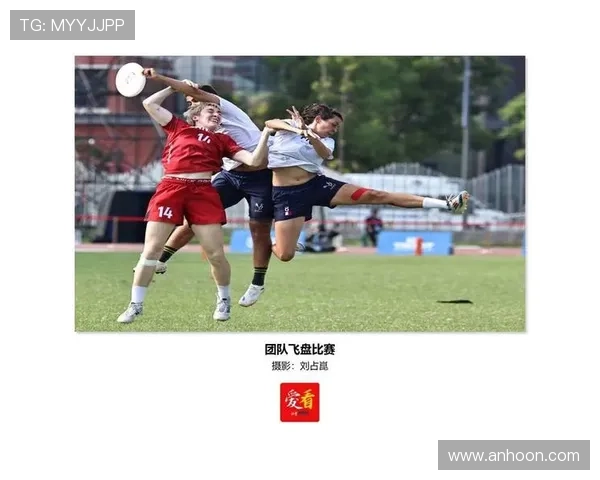 成都飞盘队实力强劲荣登最新飞盘灵活性排行榜前列